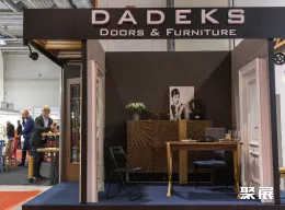 保加利亚家具展展会现场(现场盛况)1