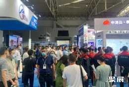 新疆安防展现场图片2