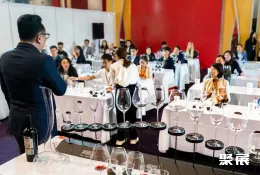 香港酒展现场图片3