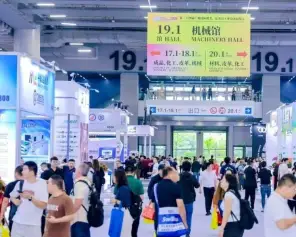 2027广州国际鞋类、皮革及工业设备展览会(SHOES LEATHER GUANGZHOU)展位价格与展位申请