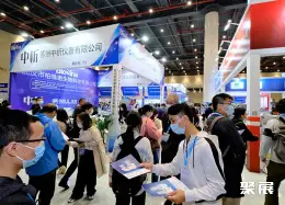 武汉科学仪器展展会现场(现场盛况)2