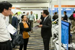 新加坡气象展现场图片2