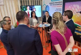 哥伦比亚光伏展现场图片5