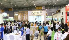 2025年成都茶博会门票如何申请?多少钱?