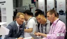 北京电子展(CES Asia)2026的展品范围