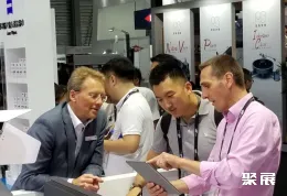 北京消费电子展现场图片14