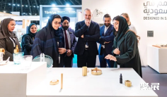 2026年沙特户外家具展门票购买方式,多少钱一张?