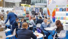 俄罗斯文具展2026门票在哪买