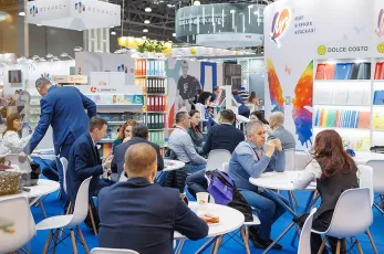 俄罗斯文具展2025展商名录会刊