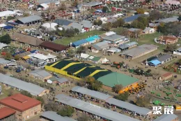 南非农机展现场图片1