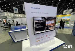 曼谷智慧城市展展会现场(现场盛况)7