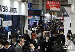 日本名古屋机器人展展会现场(现场盛况)3