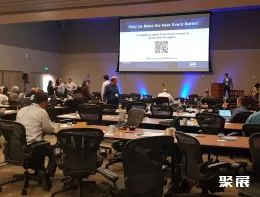 加拿大油田化学会议现场图片5