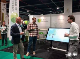 荷兰家具展现场图片4