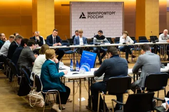 2026年俄罗斯冶金钢铁展门票购买方式,多少钱一张?