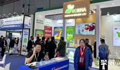 2026上海肥料展时间和举办地点