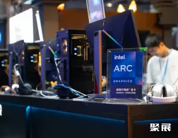 Bilibili漫展现场图片10