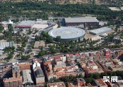 西班牙马德里坎波之家会议中心