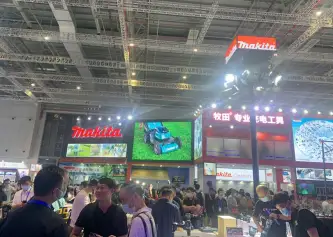 2025北京五金展会刊展商名录