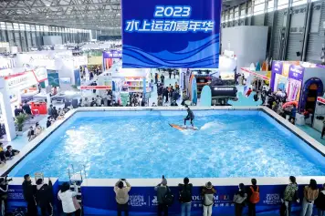 上海水上运动展(Water Sports Shanghai)2027门票哪里买