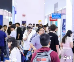 无锡市兽医展展会现场(现场盛况)3