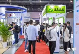 上海洗涤剂展展会现场(现场盛况)1