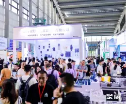 深圳消费电子展展会现场(现场盛况)3