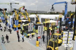 土耳其工程机械展展会现场(现场盛况)2