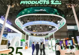 天津工程展现场图片3