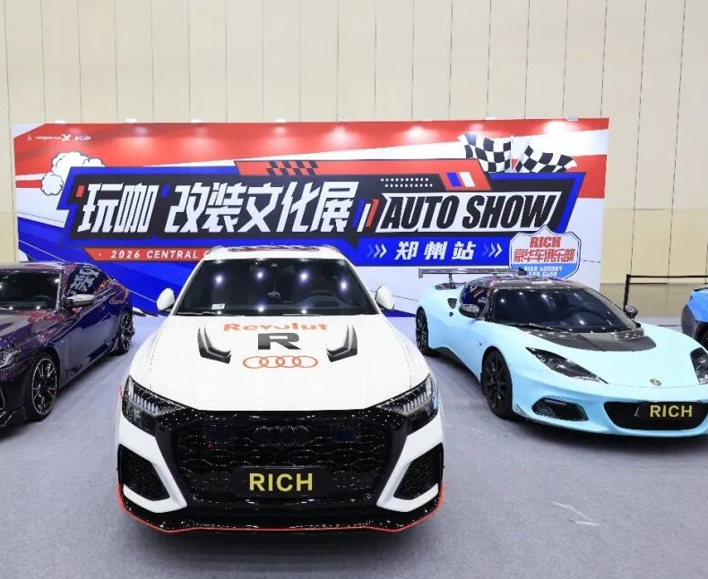 郑州车展展会现场(现场盛况)7