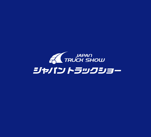 Japan Truck Show exhibition logo
