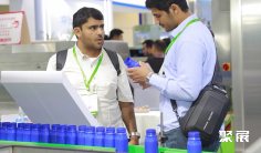 2026全国农药展参展攻略(时间+地点+门票怎么买?)