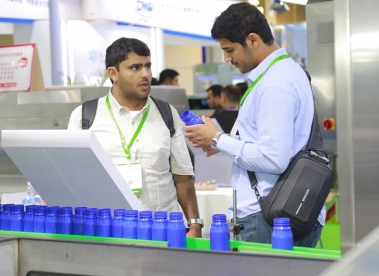 全国农药展2026门票购买途径