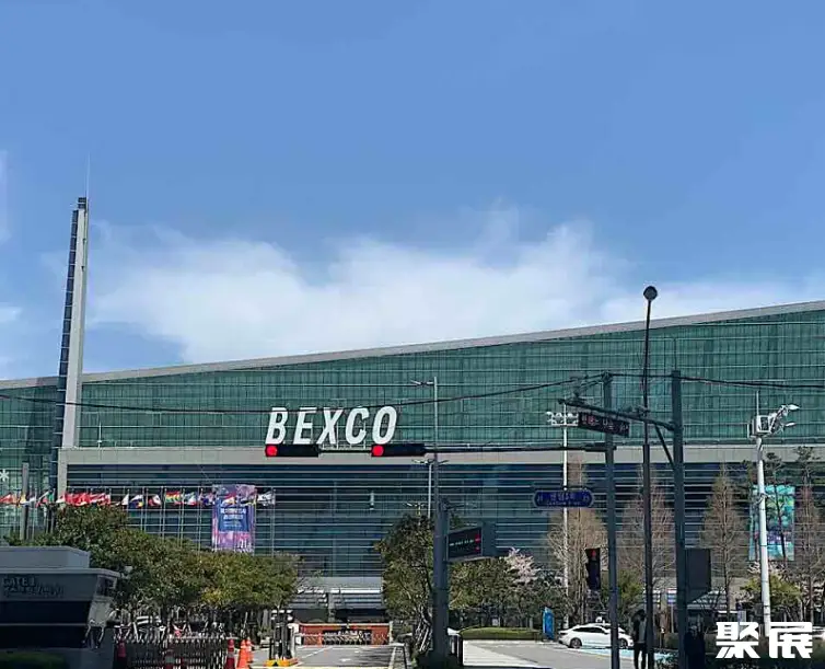 韩国釜山会展中心BEXCO实拍