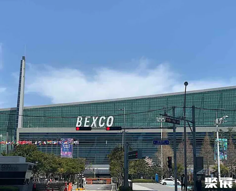 韩国釜山会展中心BEXCO实拍