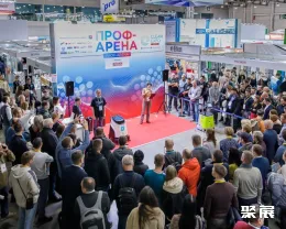 莫斯科清潔設備展展會現(xiàn)場(現(xiàn)場盛況)5