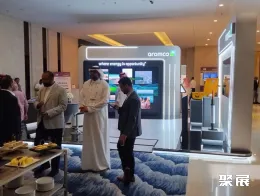 迪拜油田化学会议现场图片6