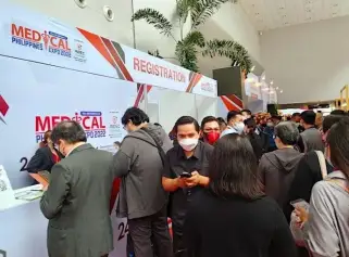 2026菲律宾医疗器械展(Medical Philippines)时间表及地点