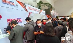 2026年菲律宾医疗器械展门票价格,如何购买?