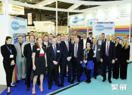 保加利亚食品饮料展展会现场(现场盛况)4