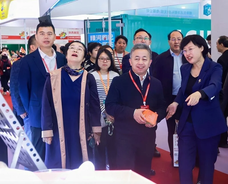 2026上海果蔬展(万果会)展位费与展位预订