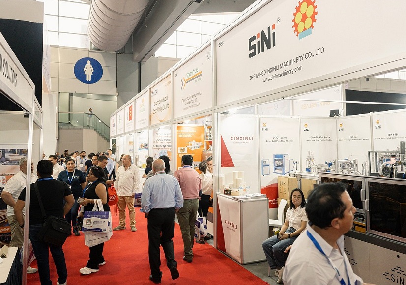 墨西哥包装展现场图片1