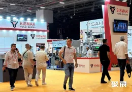 土耳其食品机械展现场图片7