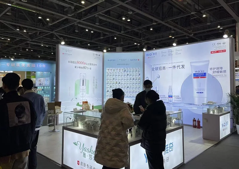 杭州美妆展2025门票价格，怎么购买？