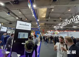 西班牙智慧城市展现场图片10