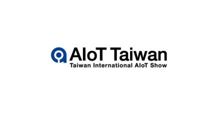 台湾人工智能与物联网展览会