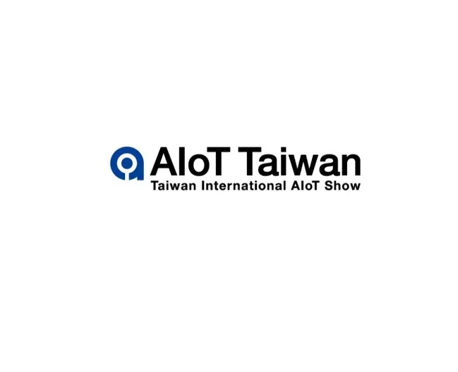台湾人工智能与物联网展览会