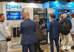 意大利电路板展现场图片1