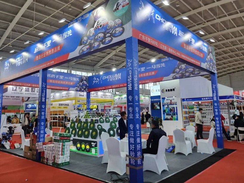 沈阳五金工具展展会现场(现场盛况)6