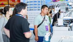 海宁袜交会2026展位价格与展位申请